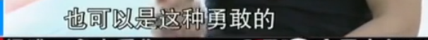 张伟丽卫冕金腰带 让全世界黑粉闭嘴