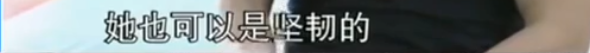 张伟丽卫冕金腰带 让全世界黑粉闭嘴