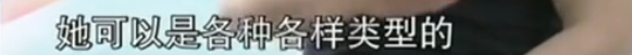 张伟丽卫冕金腰带 让全世界黑粉闭嘴