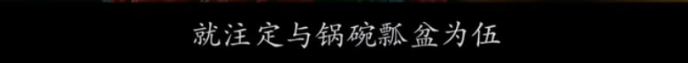 张伟丽卫冕金腰带 让全世界黑粉闭嘴