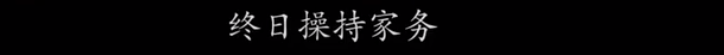 张伟丽卫冕金腰带 让全世界黑粉闭嘴