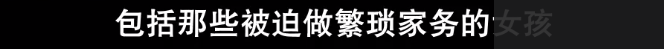 张伟丽卫冕金腰带 让全世界黑粉闭嘴