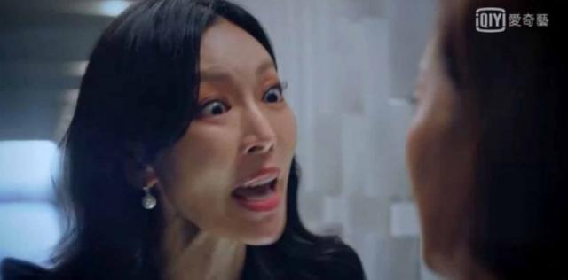 顶楼第二季网友爆笑脑洞 蝴蝶纹身女人现身