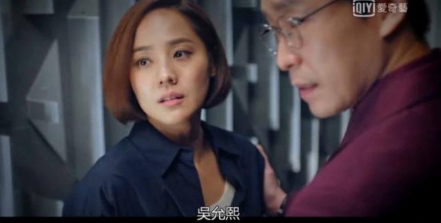 顶楼第二季网友爆笑脑洞 蝴蝶纹身女人现身
