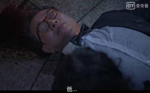 顶楼第二季网友爆笑脑洞 蝴蝶纹身女人现身