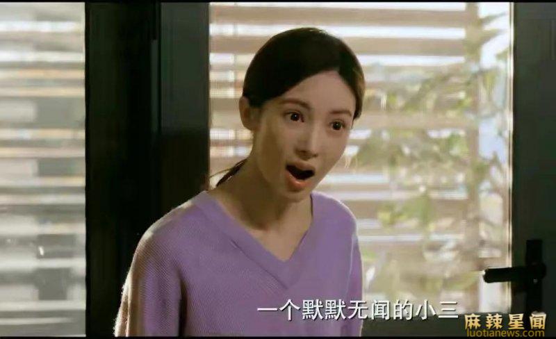 北辙南辕戴小雨频遇渣男 最后和谁在一起了