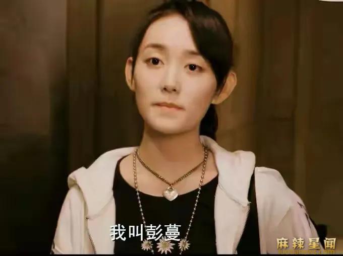 北辙南辕戴小雨频遇渣男 最后和谁在一起了