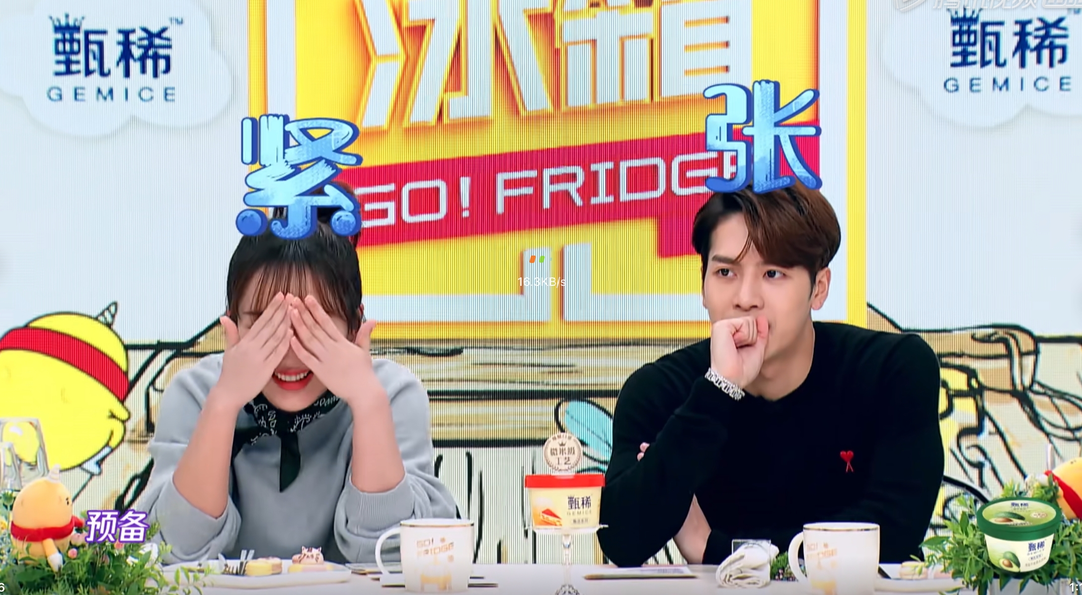 王嘉尔杨紫什么关系 王嘉尔竟主动与杨紫炒CP