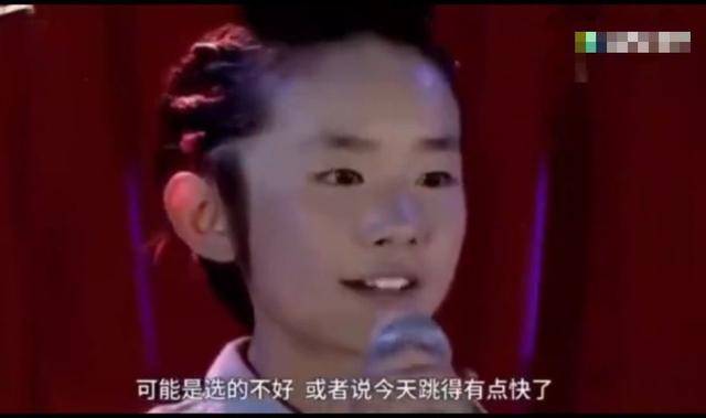 易烊千玺谈回锅肉直言讨厌 回锅肉是个什么梗