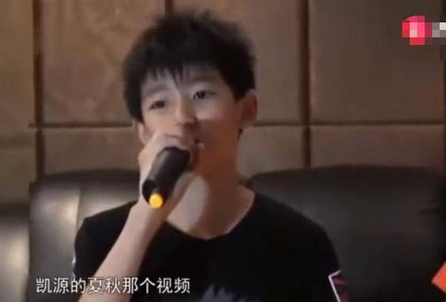 易烊千玺谈回锅肉直言讨厌 回锅肉是个什么梗