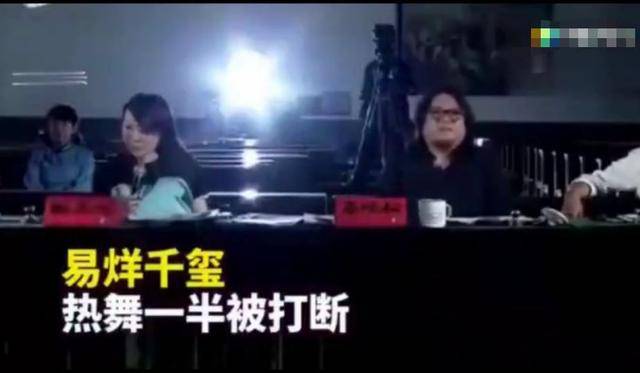 易烊千玺谈回锅肉直言讨厌 回锅肉是个什么梗