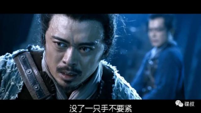 新倩女幽魂光靠性感是拍不出好电影的 神仙姐姐也不行
