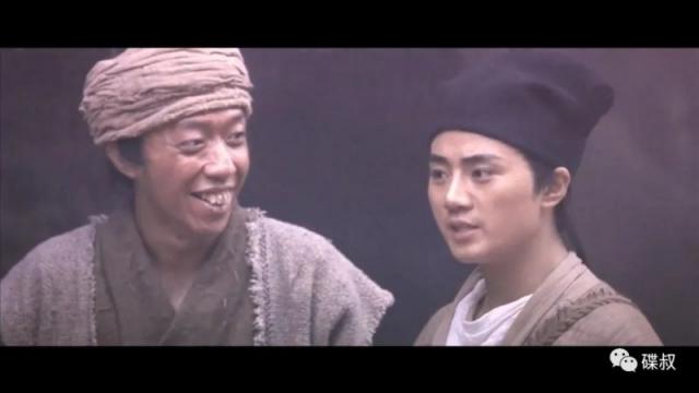 新倩女幽魂光靠性感是拍不出好电影的 神仙姐姐也不行
