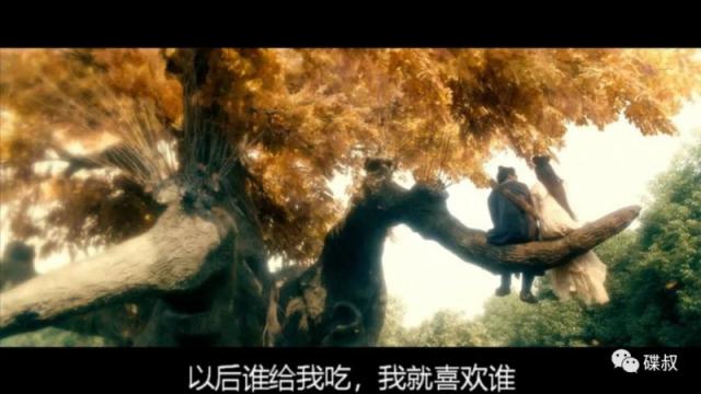 新倩女幽魂光靠性感是拍不出好电影的 神仙姐姐也不行
