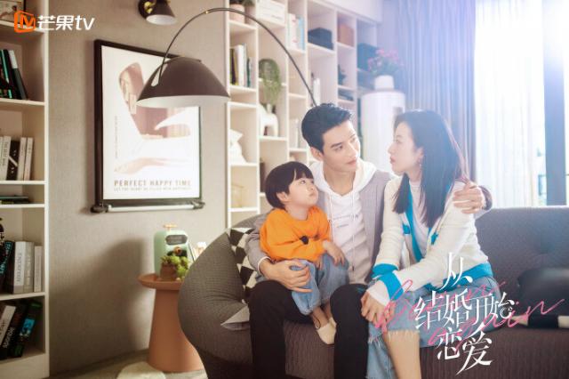 从结婚开始恋爱大结局 生日派对求婚大戏撒糖洒泪一起来