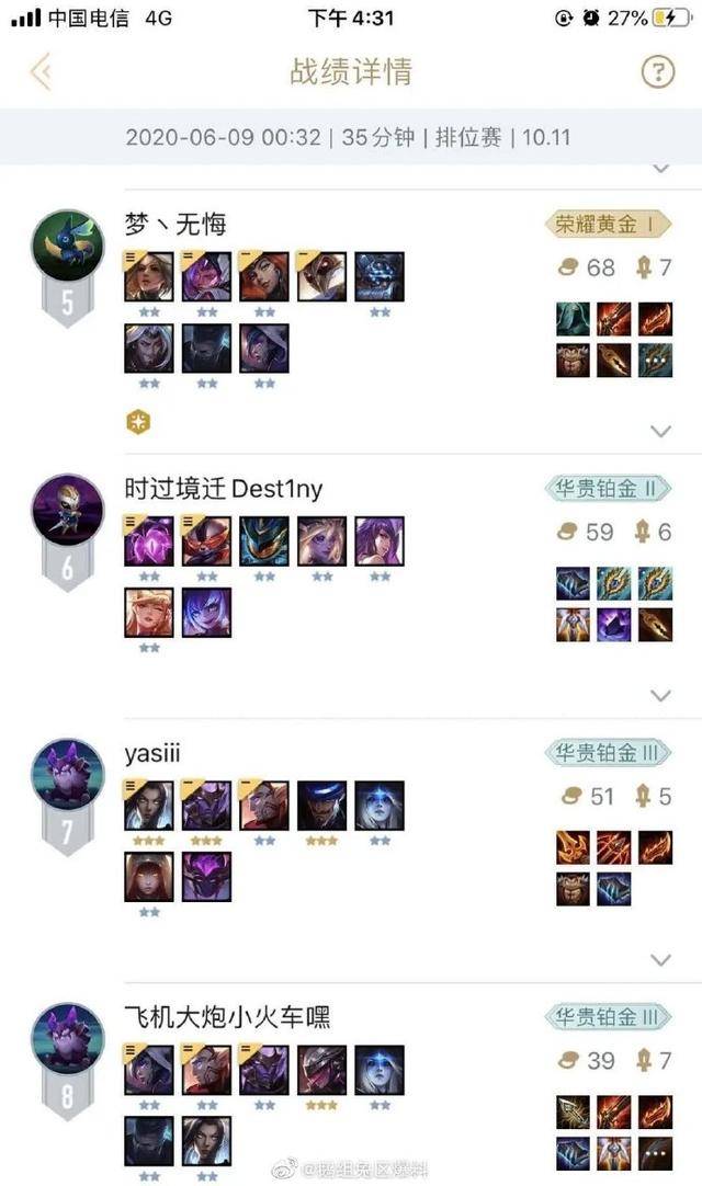 ��һ������������������ô˵�� ԭ��ֻ�Ǿ��鹤����Ա
