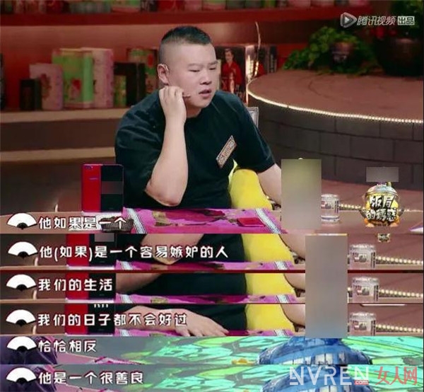 9年耕耘星二代的逆袭 不吃家里的苦也会吃社会的苦