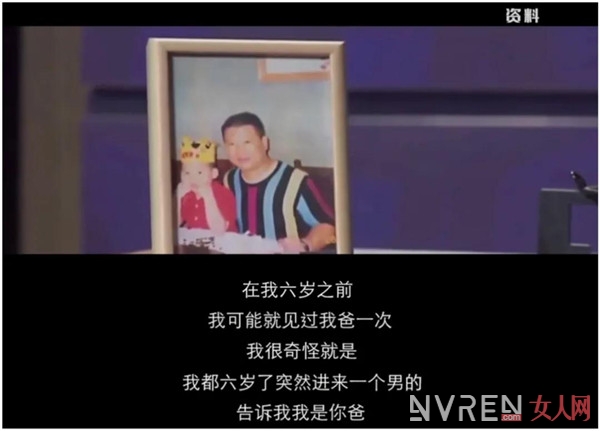 9年耕耘星二代的逆袭 不吃家里的苦也会吃社会的苦
