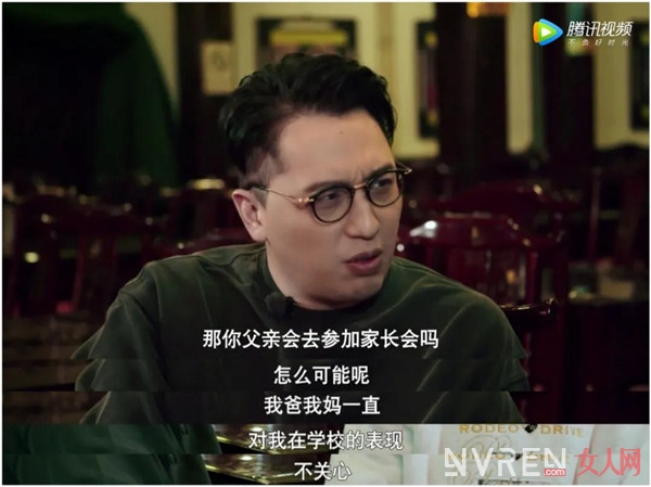 9年耕耘星二代的逆袭 不吃家里的苦也会吃社会的苦