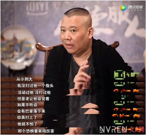 9年耕耘星二代的逆袭 不吃家里的苦也会吃社会的苦