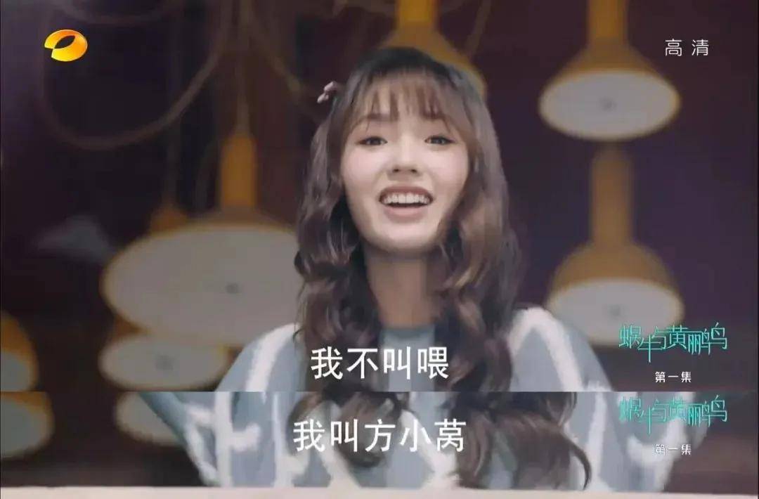 林允回应演技夸张争议 本色出演就能获得满堂彩