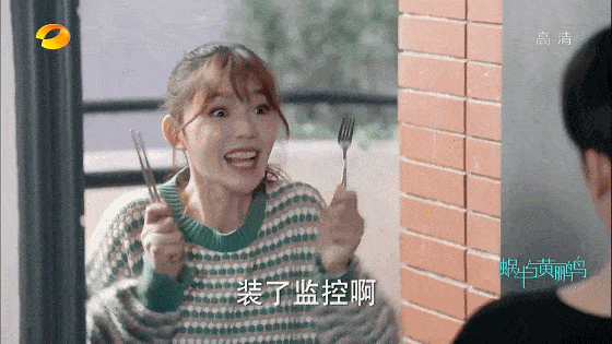 林允回应演技夸张争议 本色出演就能获得满堂彩