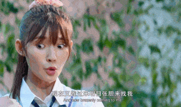 林允回应演技夸张争议 本色出演就能获得满堂彩