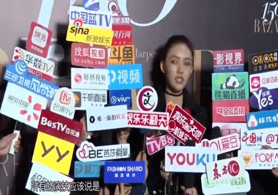 林允回应演技夸张争议 本色出演就能获得满堂彩