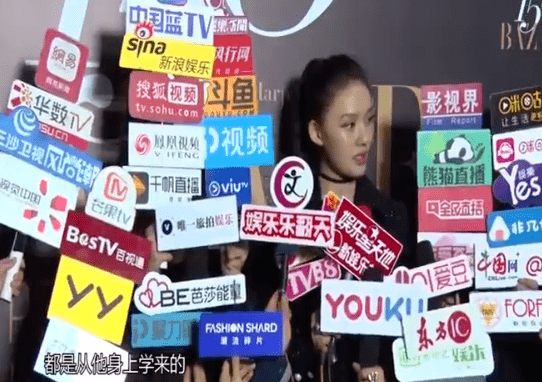 林允回应演技夸张争议 本色出演就能获得满堂彩