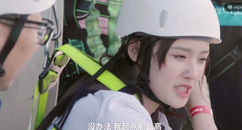 林允回应演技夸张争议 本色出演就能获得满堂彩