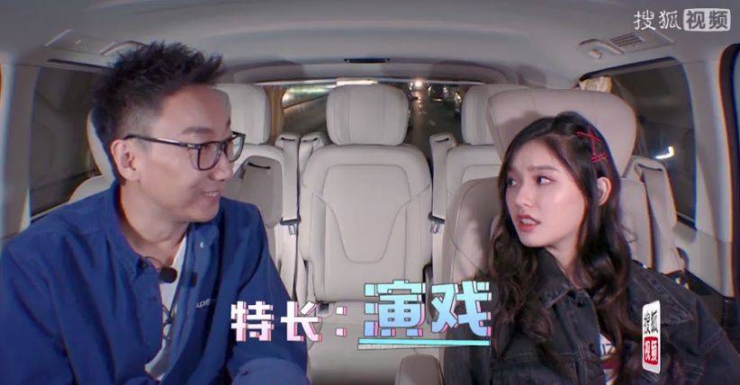 林允回应演技夸张争议 本色出演就能获得满堂彩