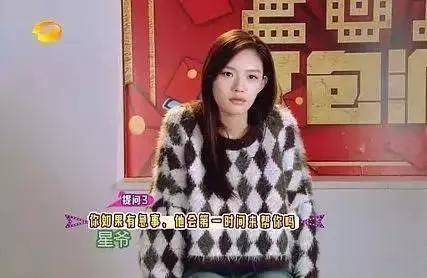 林允回应演技夸张争议 本色出演就能获得满堂彩