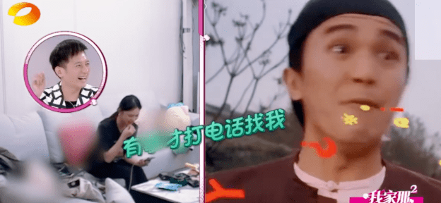 林允回应演技夸张争议 本色出演就能获得满堂彩