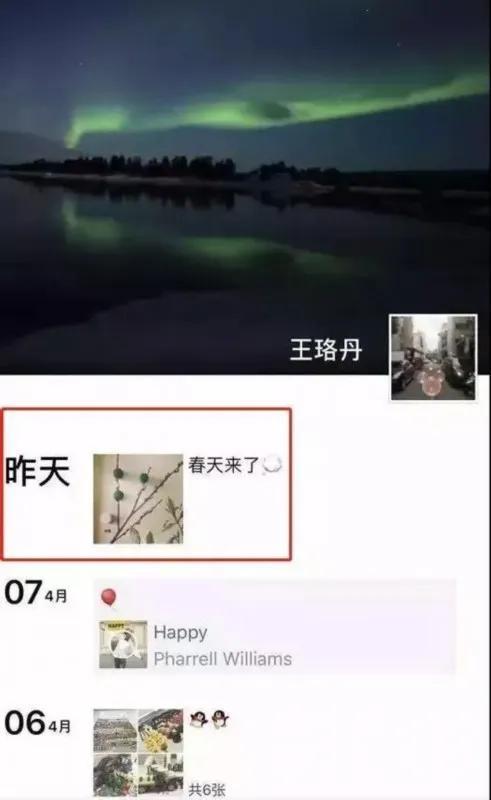 ���󵤰װٺ϶Ա�ͼ ������㻥��ʮ���껹��ͣ