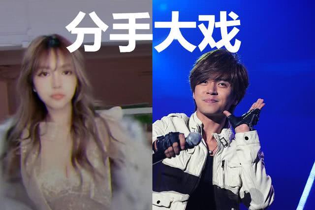 罗志祥在什么电视剧中演过渣男 本以为演技精湛实则是本色演出