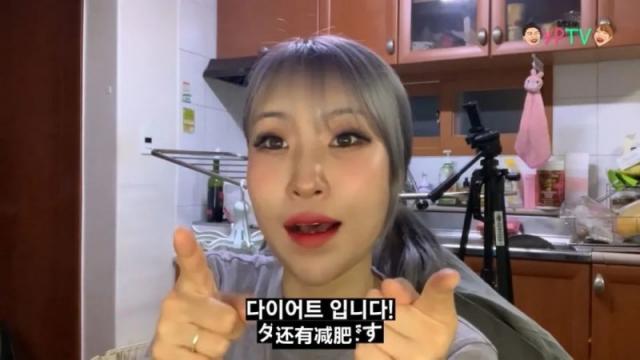 性骚扰男爱豆风波后她又陷整容争议 参加节目被指洗白