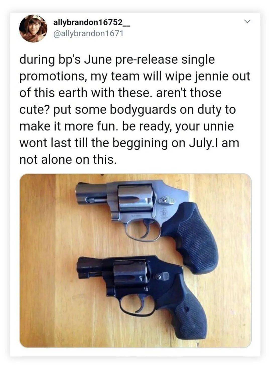 李现追星BLACKPINK怎么可能 5g在线冲浪次元壁碎掉了