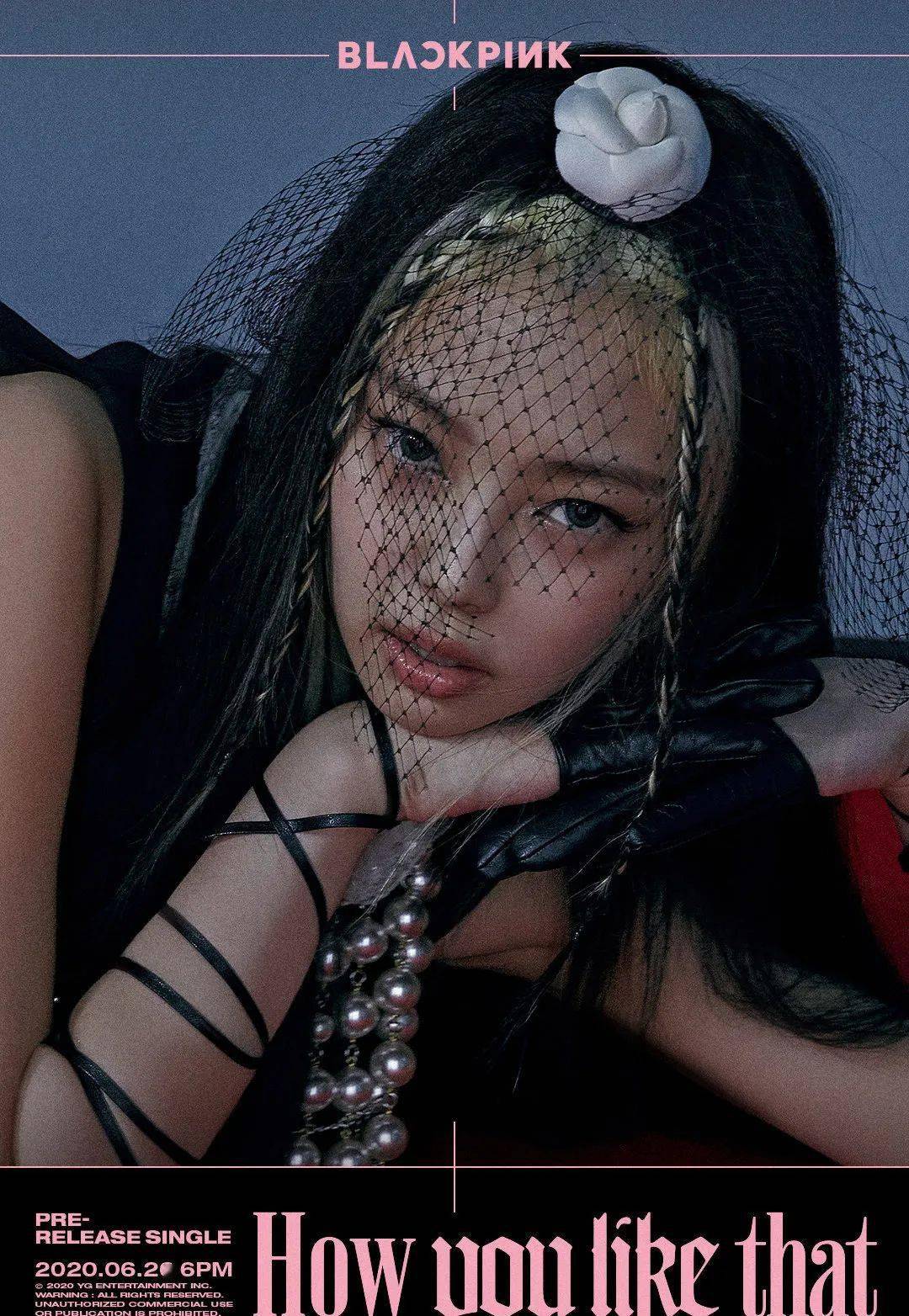 李现追星BLACKPINK怎么可能 5g在线冲浪次元壁碎掉了