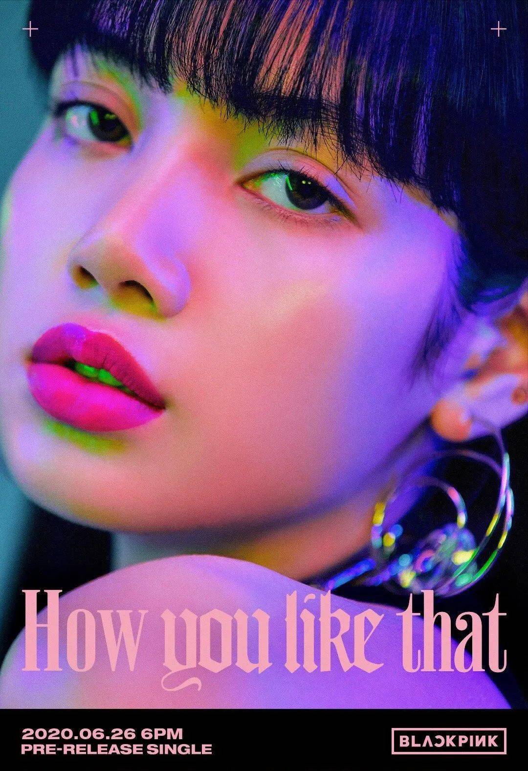 李现追星BLACKPINK怎么可能 5g在线冲浪次元壁碎掉了