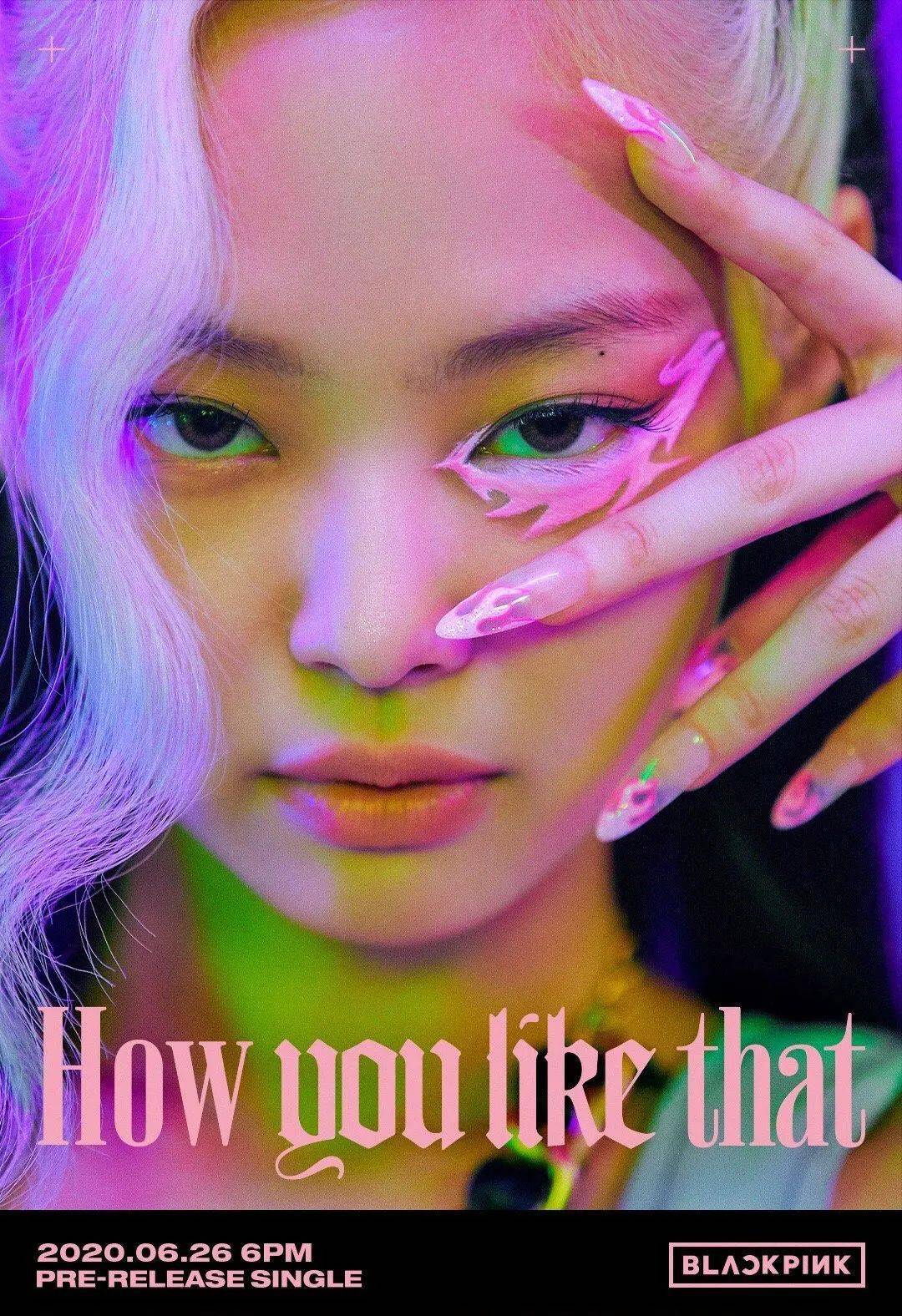李现追星BLACKPINK怎么可能 5g在线冲浪次元壁碎掉了