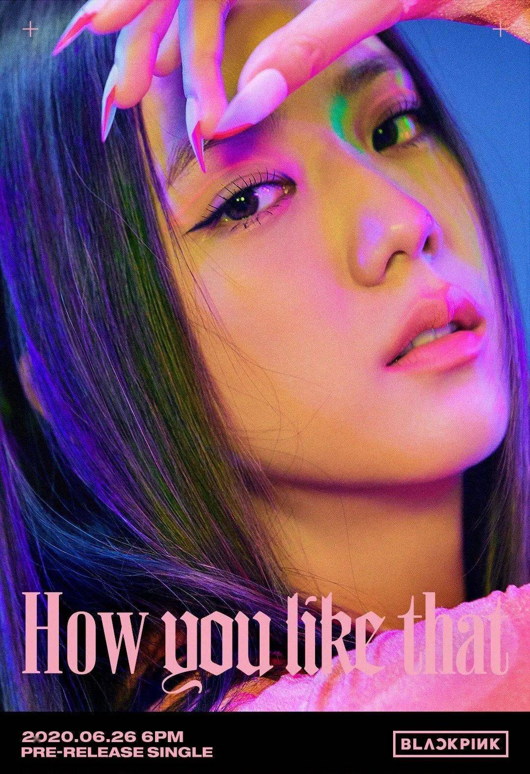 李现追星BLACKPINK怎么可能 5g在线冲浪次元壁碎掉了