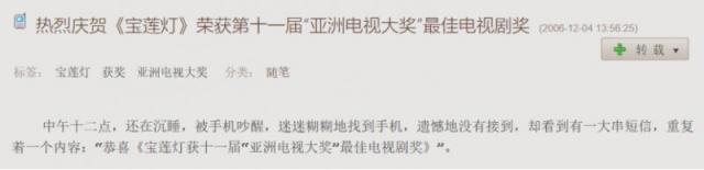 演员请就位2曹骏 国民童星曹骏为什么不火了