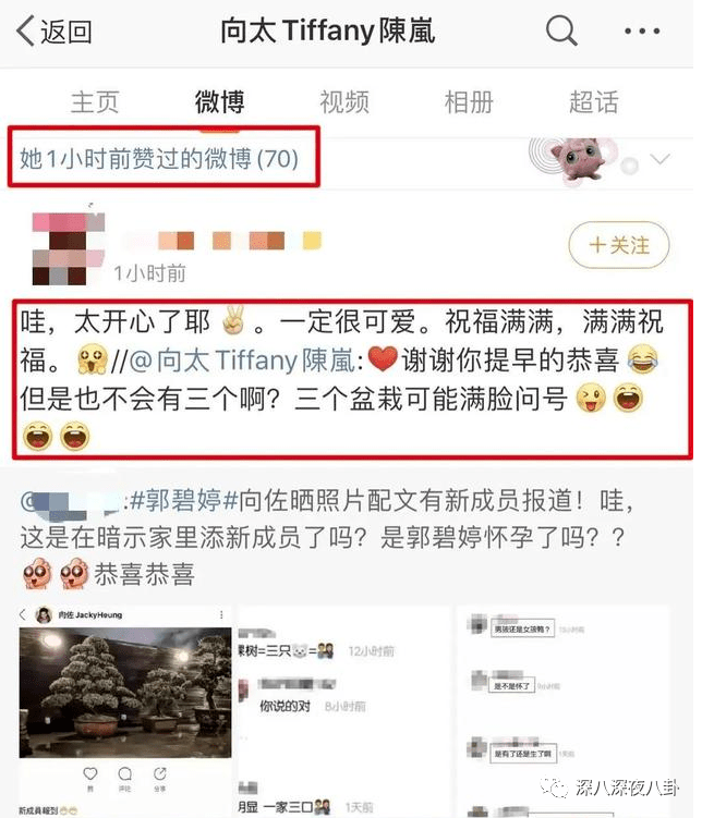 �������Ϲ����û��ж��Ӵ��˻�û��֤ ���ɲ����κ��Űڲ���ɵŮ��