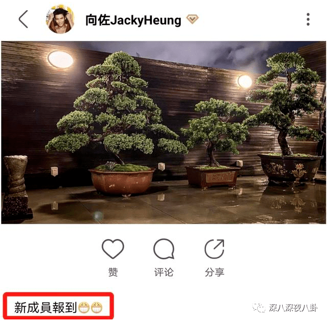 �������Ϲ����û��ж��Ӵ��˻�û��֤ ���ɲ����κ��Űڲ���ɵŮ��