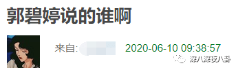 �������Ϲ����û��ж��Ӵ��˻�û��֤ ���ɲ����κ��Űڲ���ɵŮ��