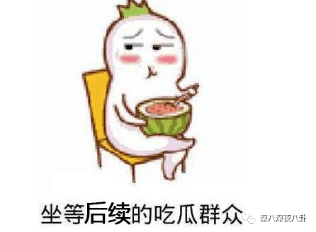 �������Ϲ����û��ж��Ӵ��˻�û��֤ ���ɲ����κ��Űڲ���ɵŮ��