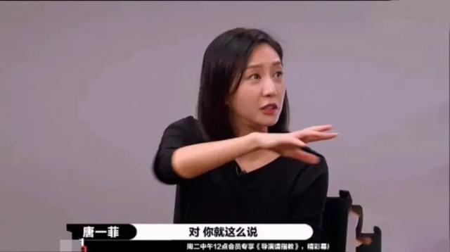 演员请就位2曹骏 国民童星曹骏为什么不火了