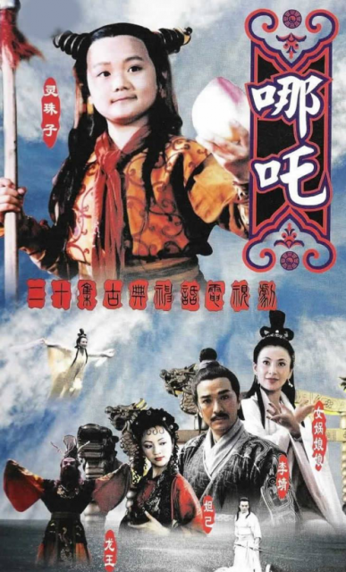 演员请就位2曹骏 国民童星曹骏为什么不火了