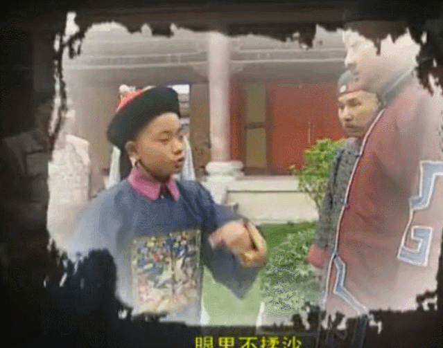 演员请就位2曹骏 国民童星曹骏为什么不火了