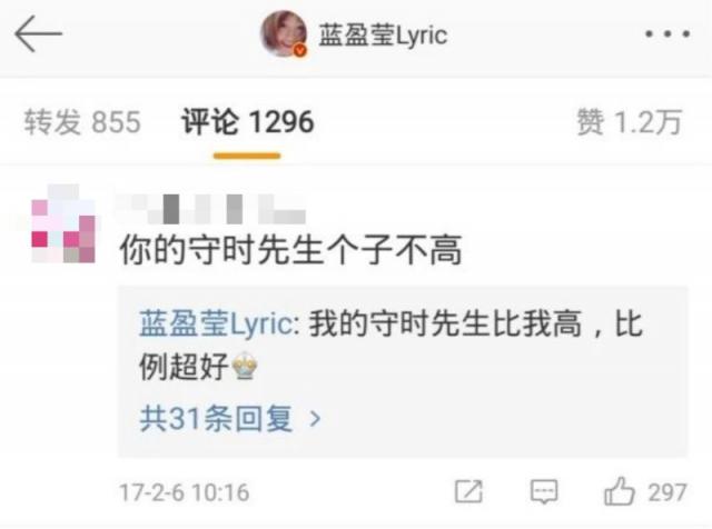 演员请就位2曹骏 国民童星曹骏为什么不火了